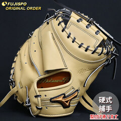 野球・ソフト,グローブ,硬式,ミズノ(mizuno),捕手用 | 野球用品
