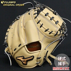 ミズノプロ D-up ZONE MP-10 硬式用 キャッチャーミット 右利き ミズノプロ D-up ZONE MP-10 硬式用 キャッチャーミット 右利き