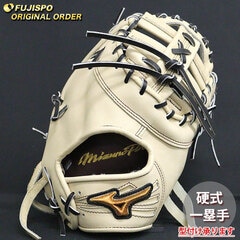 ミズノプロ FK2 日本製 D-up ZONE ファーストミット 硬式グローブ ミズノプロ FK2 日本製 D-up ZONE ファーストミット 硬式グローブ