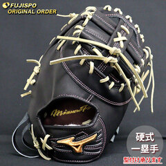 野球・ソフト,グローブ,硬式,ミズノ(mizuno),一塁手用 | 野球