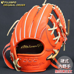 野球・ソフト,グローブ,硬式,ミズノ(mizuno),内野手用 | 野球用品と