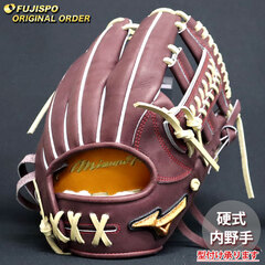 野球 ミズノ 硬式グローブ 硬式 グローブ ミズノプロ オーダーグラブ 紅林弘太郎型 mizuno 内野手 右投げ (MP2511X680080C624110)