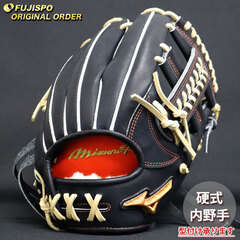 野球 ミズノ 硬式グローブ 硬式 グローブ ミズノプロ オーダーグラブ 紅林弘太郎型 mizuno 内野手 右投げ (MP25110920080C544110)