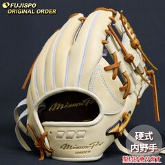 野球・ソフト,グローブ,硬式,ミズノ(mizuno),内野手用 | 野球用品と