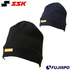 野球 エスエスケイ proedge ニットキャップ SSK 防寒具 保温 暖かい アクセサリー 帽子 大人 (EYA25112)