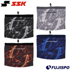 野球 エスエスケイ proedge フリースネックウォーマー SSK 防寒具 保温 暖かい アクセサリー  大人 (EYA25114)