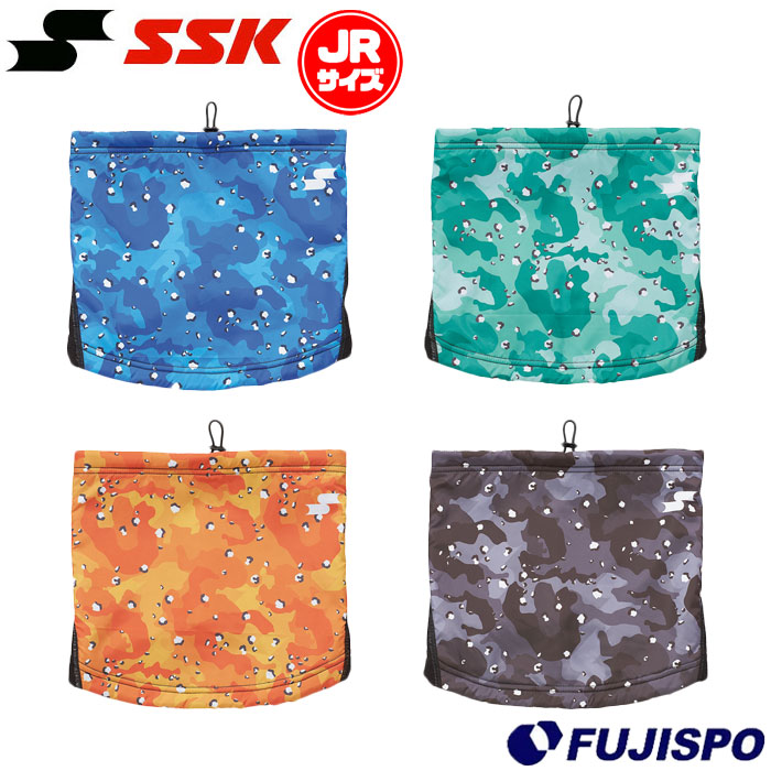 野球 エスエスケイ ジュニア フリースネックウォーマー SSK 防寒具 保温 暖かい アクセサリー  こども (YAE25118J)