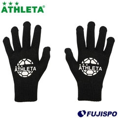アスレタ フィールドニットグローブ25f ATHLETA 防寒 手袋 スマホ対応 保温 冬 トレーニング スポーツ 暖かい (05342)