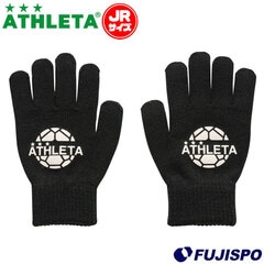 アスレタ Jr フィールドニットグローブ25f ATHLETA 防寒 手袋 スマホ対応 保温 冬 トレーニング スポーツ 暖かい こども (05342J)