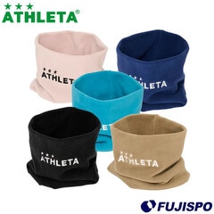 アスレタ ネックウォーマー25f ATHLETA 防寒 保温 冬 トレーニング スポーツ 暖かい 大人 (05341)