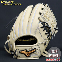 野球・ソフト,グローブ,硬式,ミズノ(mizuno),内野手用 | 野球用品と