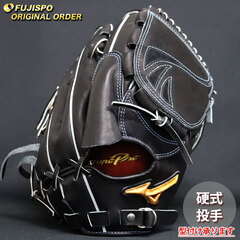 野球・ソフト,グローブ,硬式,ミズノ(mizuno),投手用 | 野球用品と