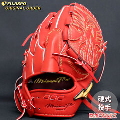 野球・ソフト,グローブ,硬式,ミズノ(mizuno),投手用 | 野球用品と