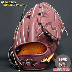 野球・ソフト,グローブ,硬式,ミズノ(mizuno),投手用 | 野球用品と