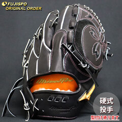 野球・ソフト,グローブ,硬式,ミズノ(mizuno),投手用 | 野球用品