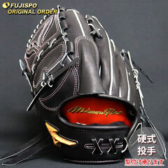 野球 ミズノ 硬式グローブ 硬式 グローブ ミズノプロ オーダーグラブ 宮城大弥型 mizuno 投手 左投げ (MP2511X090009W641120)