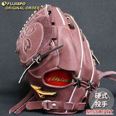 野球・ソフト,グローブ,硬式,ミズノ(mizuno),投手用 | 野球用品と