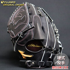 野球・ソフト,グローブ,硬式,ミズノ(mizuno),投手用 | 野球用品