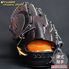 野球 ミズノ 硬式グローブ 硬式 グローブ ミズノプロ オーダーグラブ 前田健太KMクラウン5D型 mizuno 投手 左投げ (MP2511X090009W621120)