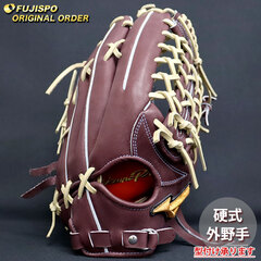 野球 ミズノ 硬式グローブ 硬式 グローブ ミズノプロ オーダーグラブ コネクトバック型 mizuno 外野手 右投げ (MP2511X680080C277110)