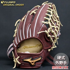 野球 ミズノ 硬式グローブ 硬式 グローブ ミズノプロ オーダーグラブ イチロー型 mizuno 外野手 右投げ (MP2511X680080C627110)