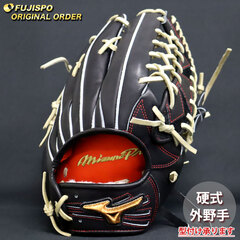 野球 ミズノ 硬式グローブ 硬式 グローブ ミズノプロ オーダーグラブ イチロー型 mizuno 外野手 右投げ (MP2511X090080C627111)