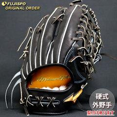 Mizuno Pro orderグローブ 松井モデル 硬式 外野手用 硬式用【ミズノ直営店限定／ミズノプロ】復刻版【松井秀喜モデル