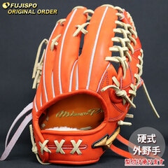 野球 ミズノ 硬式グローブ 硬式 グローブ ミズノプロ オーダーグラブ 外野手AXI型 mizuno 外野手 右投げ (MP2511X520080C147110)