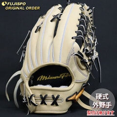 野球 ミズノ 硬式グローブ 硬式 グローブ ミズノプロ オーダーグラブ 外野手AXI型 mizuno 外野手 右投げ (MP2511X800009W157110)