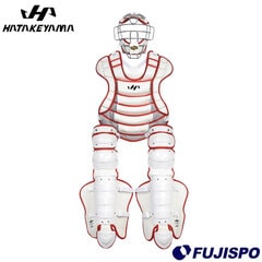 野球 ハタケヤマ 軟式ソフト兼用ハイクラスキャッチャーギア3点セット HATAKEYAMA キャッチャー防具 軟式 ソフト マスク プロテクター レガース (CG-NA26-W)