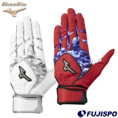 野球 ミズノ バッティング手袋 アラテン mizuno バッティンググローブ 大人 草野球 グロエリ グローバルエリート (1EJEA270)