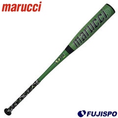 野球 軟式バット WANICRUSHER MAX marucci ワニバット ワニクラッシャーマックス (MJJSBBWCM)