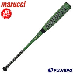 野球 ジュニア軟式バット WANICRUSHER MAX JR marucci 少年軟式 ワニバット ワニクラッシャーマックス (MJJSBBWCMJ)
