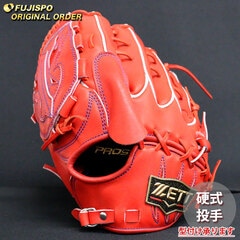 野球 ゼット 硬式グローブ プロステイタス オーダーグラブ 藤浪型 ZETT 投手 ピッチャー グラブ グローブ 左投げ (ZP2511X580058C231120)