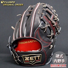 野球 ゼット 硬式グローブ プロステイタス オーダーグラブ 源田型 ZETT 内野 グラブ グローブ 右投げ (ZP2511X190037W644110)