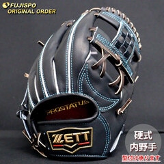 野球 ゼット 硬式グローブ プロステイタス オーダーグラブ 441型 ZETT 内野 グラブ グローブ 右投げ (ZP251119N0037W264110)