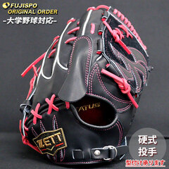 野球 ゼット 硬式グローブ プロステイタス オーダーグラブ 藤浪型 ZETT 投手 ピッチャー グラブ グローブ 右投げ 大学野球対応 (ZP251119N0061C611110)