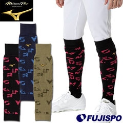 野球 ミズノプロ ブレスサーモ レッグウォーマー mizuno 防寒具 大人 メンズ 吸湿発熱 (12JYCU50)