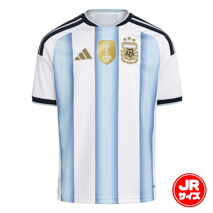 アディダス キッズ アルゼンチン代表 26 ホーム レプリカ ユニフォーム adidas サッカー フットサル ジュニア ボーイズ レディース ユニフォーム (DO400)