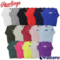 野球 ローリングス スウェットシャツ Rawlings 限定 オリジナル ウェア パーカー トレーナー カジュアル スポーツ メンズ レディース (AOS15F30FS)