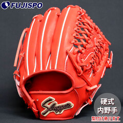 野球 久保田スラッガー 硬式グローブ MP5型 内野 KUBOTA SLUGGER グラブ グローブ 右投げ (KSG-MP5-GRORG)