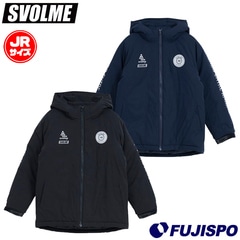 【特価】スボルメ Jr発熱中綿ハーフコート svolme サッカー フットサル アウター ジャケット フード 防寒 保温 ジュニア キッズ 子供 (125351804)