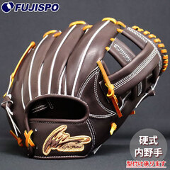 野球 アイピーセレクト 硬式グローブ 十河モデル 内野 Ip Select グラブ グローブ 右投げ (1050-15GRMO-MO-CR)