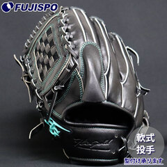 野球・ソフト,グローブ,軟式,ハイゴールド(Hi-GOLD),投手用 | 野球用品