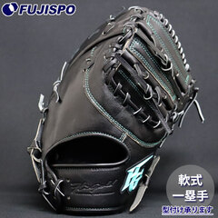 野球 ハイゴールド 軟式 ファーストミット 己極シリーズ HI-GOLD グラブ グローブ 右投げ (OKG-810F)