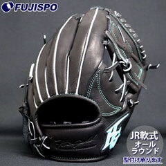 野球 ハイゴールド ジュニア軟式 グローブ ルーキーズシリーズ オールラウンド HI-GOLD グラブ グローブ 子供 少年軟式 右投げ (RKG-01SM)