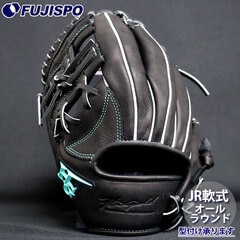 野球 ハイゴールド ジュニア軟式 グローブ ルーキーズシリーズ オールラウンド HI-GOLD グラブ グローブ 子供 少年軟式 左投げ (RKG-02ML-H)