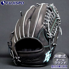 野球 ハイゴールド ジュニア軟式 グローブ ルーキーズシリーズ オールラウンド HI-GOLD グラブ グローブ 子供 少年軟式 右投げ (RKG-03LL)