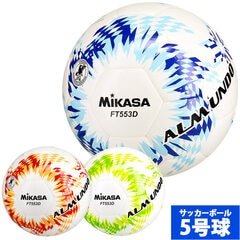 サッカー・フットサル,ボール,サッカーボール,5号球 | 野球用品と