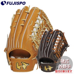 野球・ソフト,グローブ,硬式 | 野球用品とサッカーの専門店 フジスポ